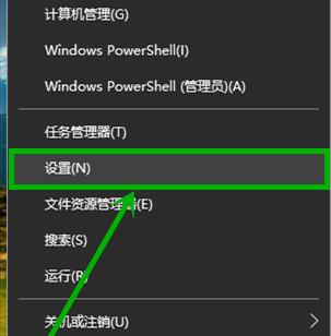 Win10桌面如何显示隐藏文件（快速设置及相关操作）