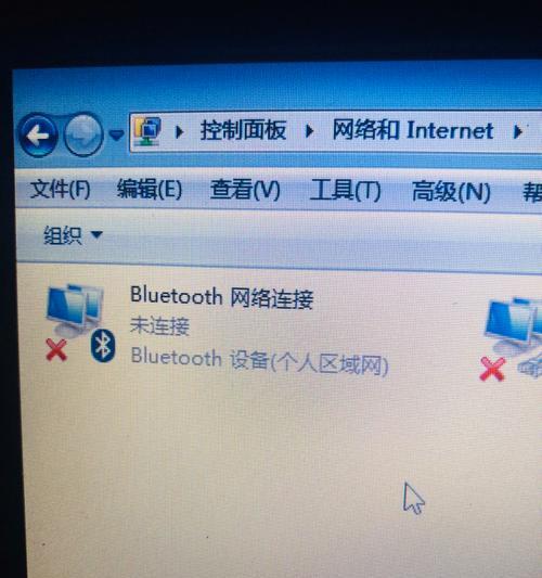 手机wifi叹号问题的解决方法（修复出厂设置是最有效的解决方案）