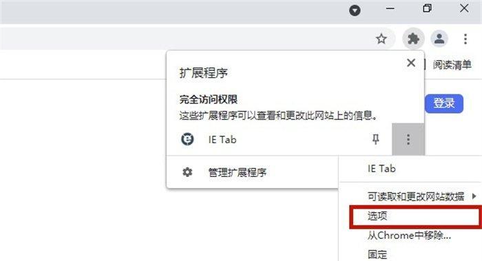 搜狗浏览器兼容模式设置及使用指南（了解搜狗浏览器的兼容模式及如何优化网页浏览体验）