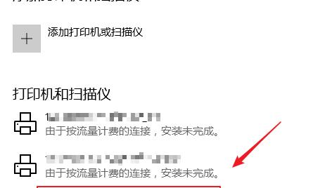 电脑正反面打印操作指南（快速学会如何在电脑上进行正反面打印）