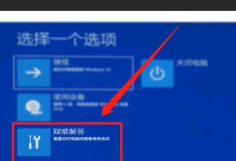 Win10未安装音频设备的解决方法（如何安装音频设备和驱动程序来解决Win10中缺失的声音问题）