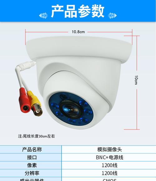 探索电脑虚拟摄像头软件的应用领域与特点（电脑虚拟摄像头软件——实现多种创意拍摄需求的利器）