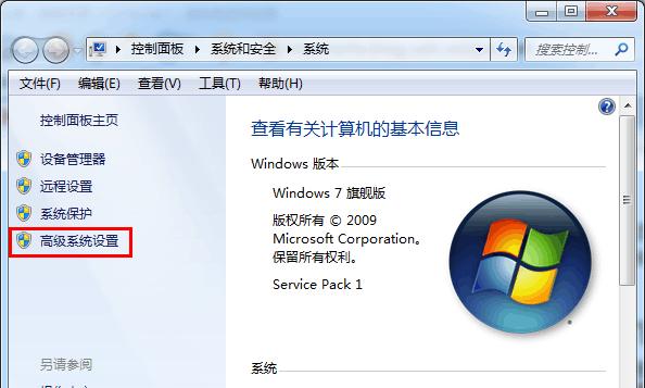 探索Win7配置更新35%所需的时间（Win7更新进度35%的等待时间有多长）