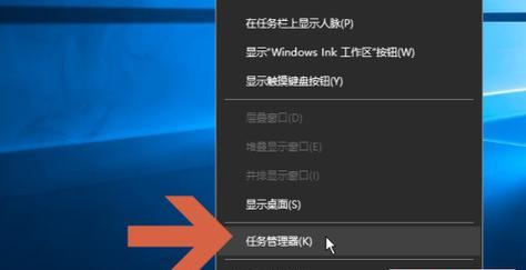 Win10系统版本更新教程（轻松学会如何更新Win10系统版本）