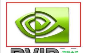 掌握NVIDIA快捷键的正确使用方法（一键关闭NVIDIA功能）