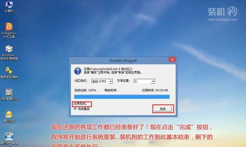 Windows7安装U盘的使用指南（详细介绍如何在Windows7系统中正确使用U盘安装系统）