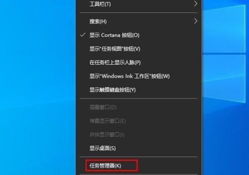 Windows10管理员权限设置指南（简单操作让你成为Windows10权限之王）