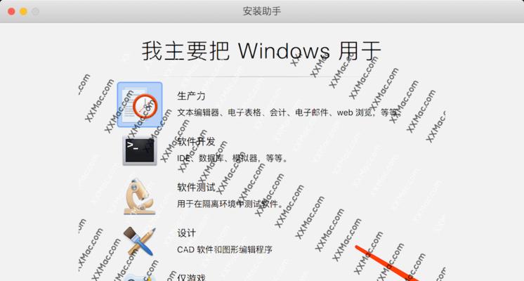 如何将低版本的Windows升级为最新主题（使用升级你的电脑操作系统）