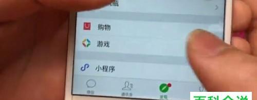 解决手机开不了机的一招修复方法（教你轻松应对手机无法启动的问题）