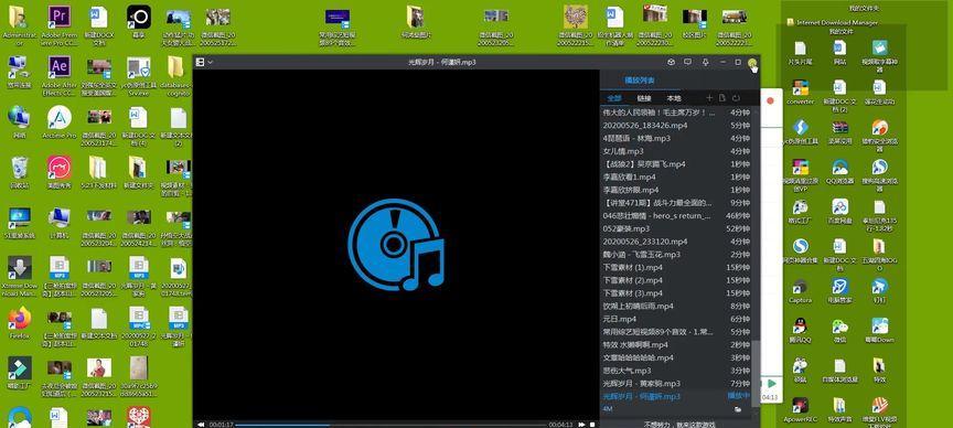 MP3剪辑教程（简单易学的MP3剪辑技巧及工具推荐）