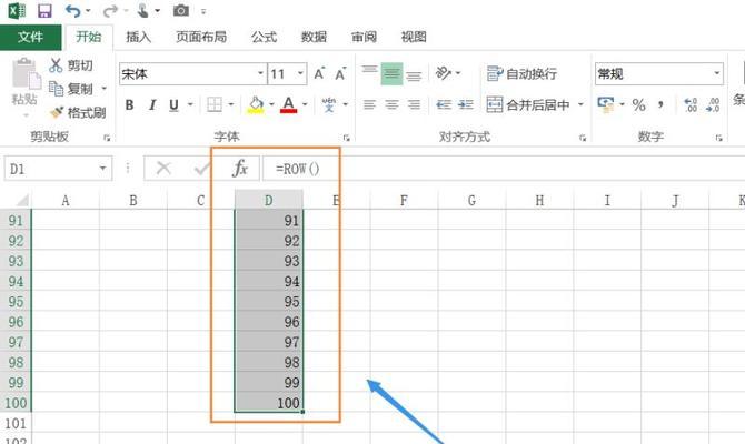 自动填充序列的应用与发展（优化搜索和预测任务的效率与准确性）