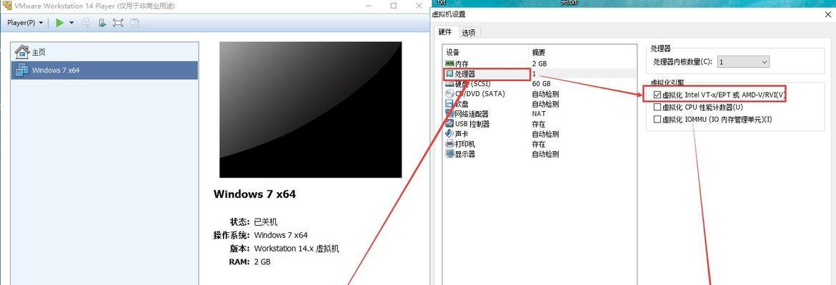 探索最佳电脑模拟器（优质模拟器带来无限可能性）