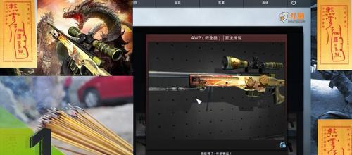 公认最好的CSGO开箱网站推荐（精选最佳CSGO开箱网站）