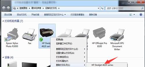 打印机脱机重新连接教程（解决打印机脱机问题的简易步骤）