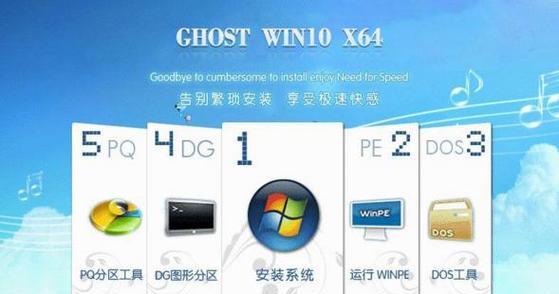 探索最稳定流畅的Win10版本（挑战Win10版本）