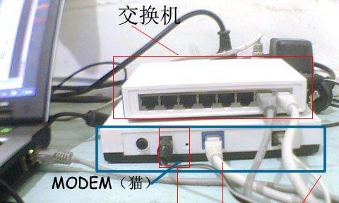 如何为家庭网络设置第二个路由器（简易教程让你的网络更稳定更快速）