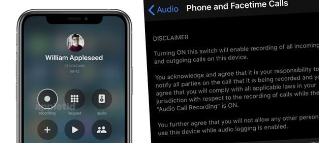 四种方法教你如何在苹果手机上进行电话录音（简单易行的电话录音技巧让你不再错过重要信息）