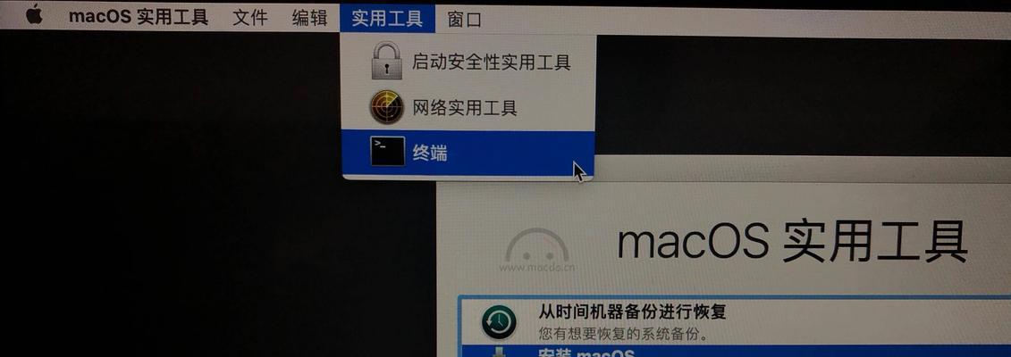 iPhone降级系统的操作方法（详细教你如何降级iOS系统）