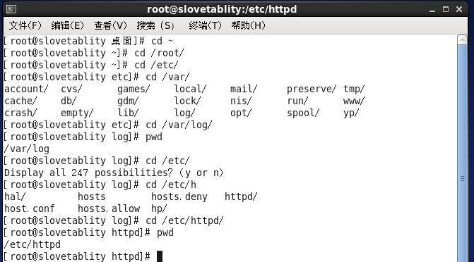 掌握Linux中ls命令的用法（详解Linux中ls命令及常用参数）