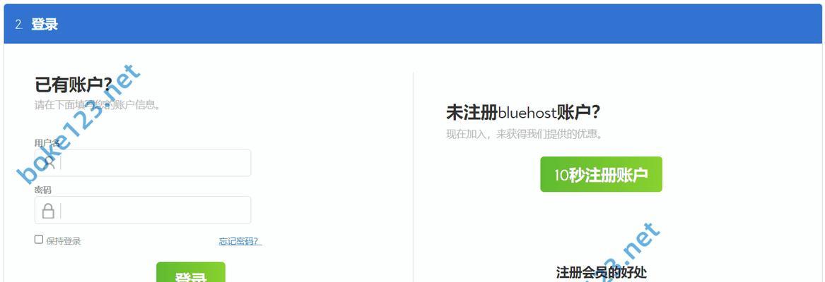 主机配置——从到实际应用的全面解析（了解主机配置的基本原理与常见应用）