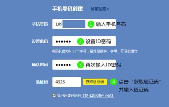 手机操作简易教程（用手机恢复路由器密码轻松又便捷）