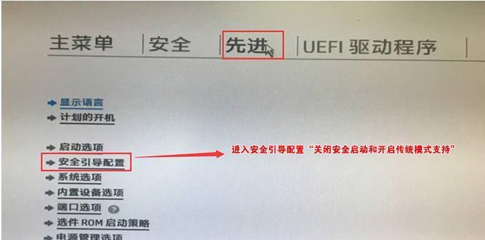 制作U盘启动盘Win7所需时间究竟是多久（探究制作U盘启动盘Win7所需时间的关键因素及影响因素分析）