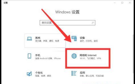 老款笔记本如何连接无线网络wifi？