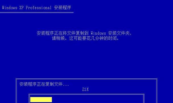 电脑关机慢的解决方法（15个技巧帮助您加快电脑关机速度）