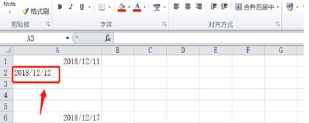 Excel中冻结指定行和列的操作技巧（快速定位数据）