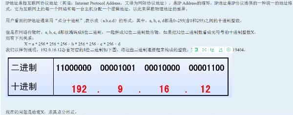 切割数组（探索数组切割方法的优势和应用领域）