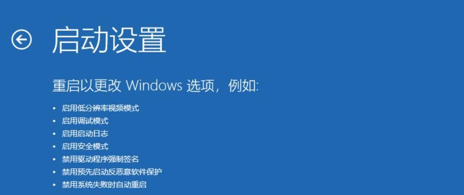 Win10系统下的强制删除文件夹命令（学习使用CMD命令轻松删除无法正常删除的文件夹）