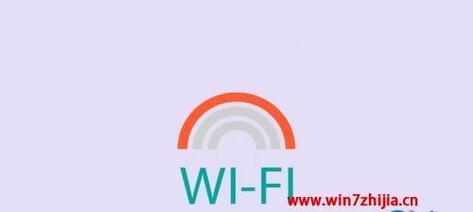 提高家里WiFi网速的技巧（优化家庭网络体验）