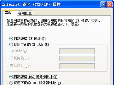 2024年最佳路由器品牌排行榜发布，帮你选购最适合的网络设备（以性能、稳定性和价格为核心评估标准）