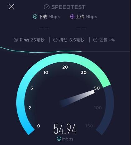 提升WiFi网速的秘籍（快速解决家庭WiFi网络速度缓慢的问题）