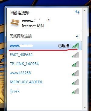 电脑无法连接WiFi的修复方法（解决电脑无法连接WiFi的常见问题和方法）