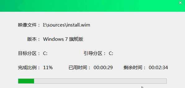 一键还原Win7系统教程（简单操作）