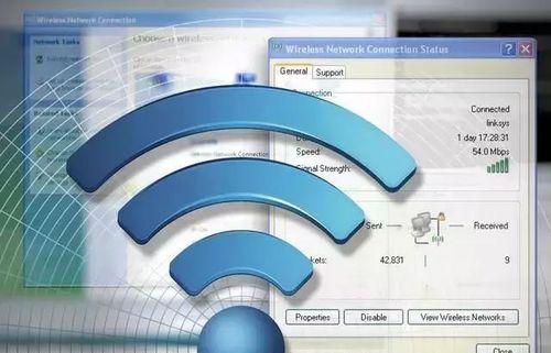 提高家庭WiFi网速的方法（优化家庭WiFi网络）