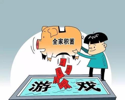 解决青少年沉迷游戏的办法（培养健康游戏习惯）