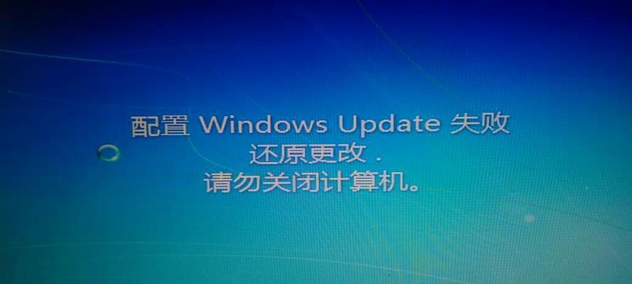 解决方法（Win7系统安全模式进入困难）