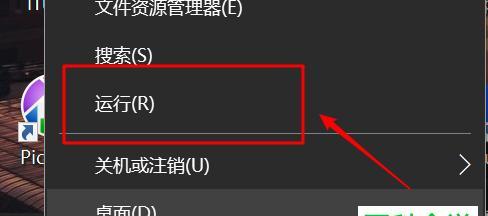 探索控制面板的打开方式——解锁电脑设置的神奇工具（探索控制面板的打开方式及其实用功能）