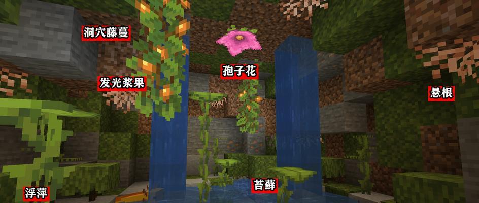 推荐的世界指令生成工具——让你的Minecraft游戏更便捷