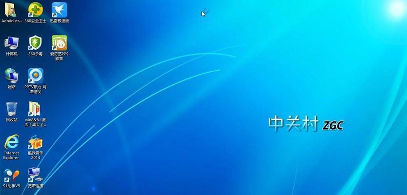 2024年最佳电脑管理软件排行榜揭晓（全面分析电脑管理软件）