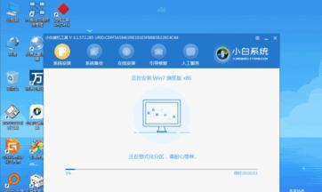 Win7非正版黑屏问题永久解决方法（告别Win7黑屏）