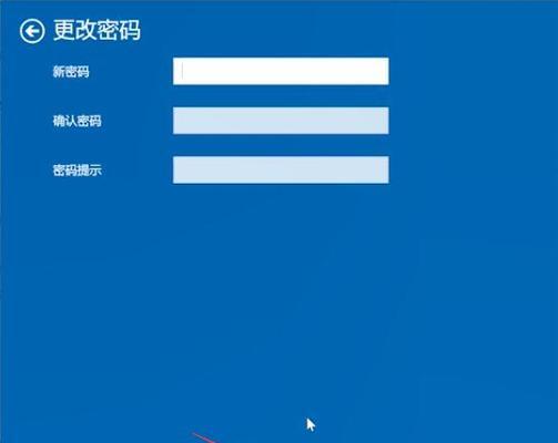 如何解除电脑锁屏密码（掌握简便有效的方法帮助您解决电脑锁屏密码问题）