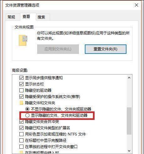 文档加密流程（采用加密技术保护敏感信息的步骤和措施）