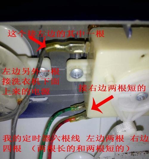 小天鹅空调尘满灯亮的处理办法（轻松解决空调灯亮问题）