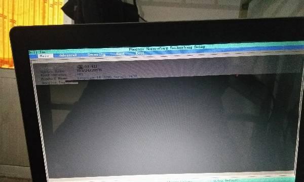 戴尔笔记本黑屏问题的解决方法（如何应对戴尔笔记本开不了机一直黑屏的情况）