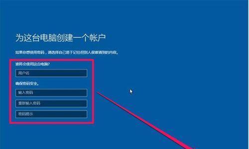 Win10自带一键重装系统（快速恢复系统）