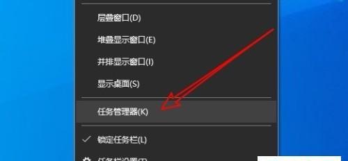 如何设置开机自动启动项（简单步骤教你实现开机自动启动程序）