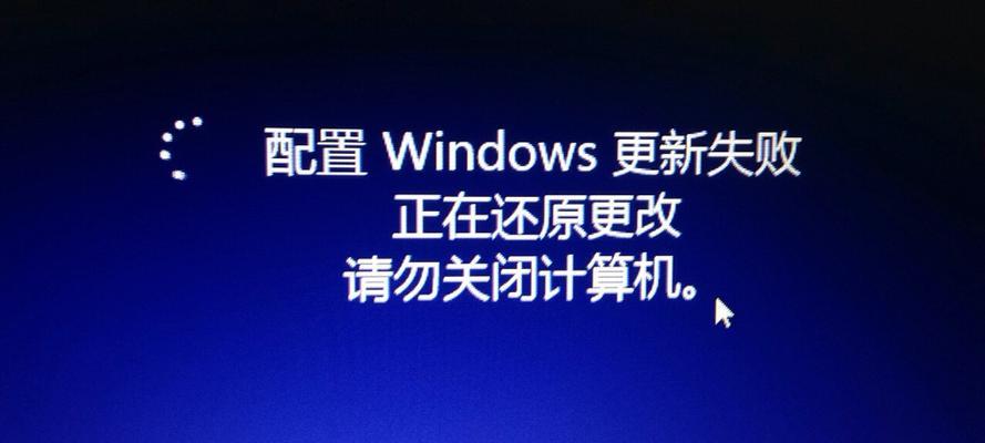 电脑开不了机的解决办法（解决电脑无法正常启动的常见问题和解决方法）